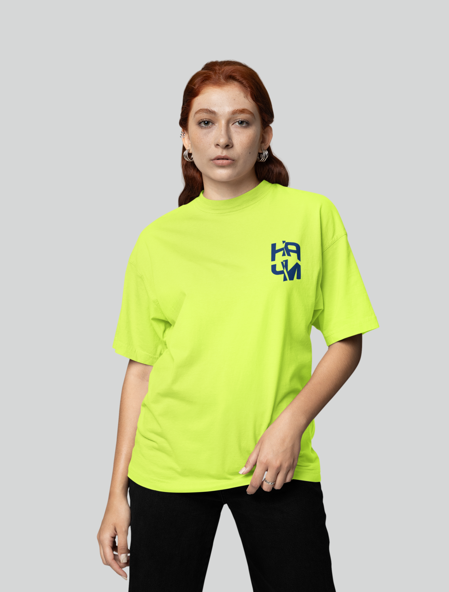 Тениска САМО ЯДОВЕ