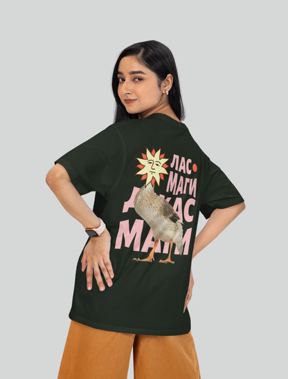 Тениска ИИИ ЛАСМАГИ ДЖАСМАГИ