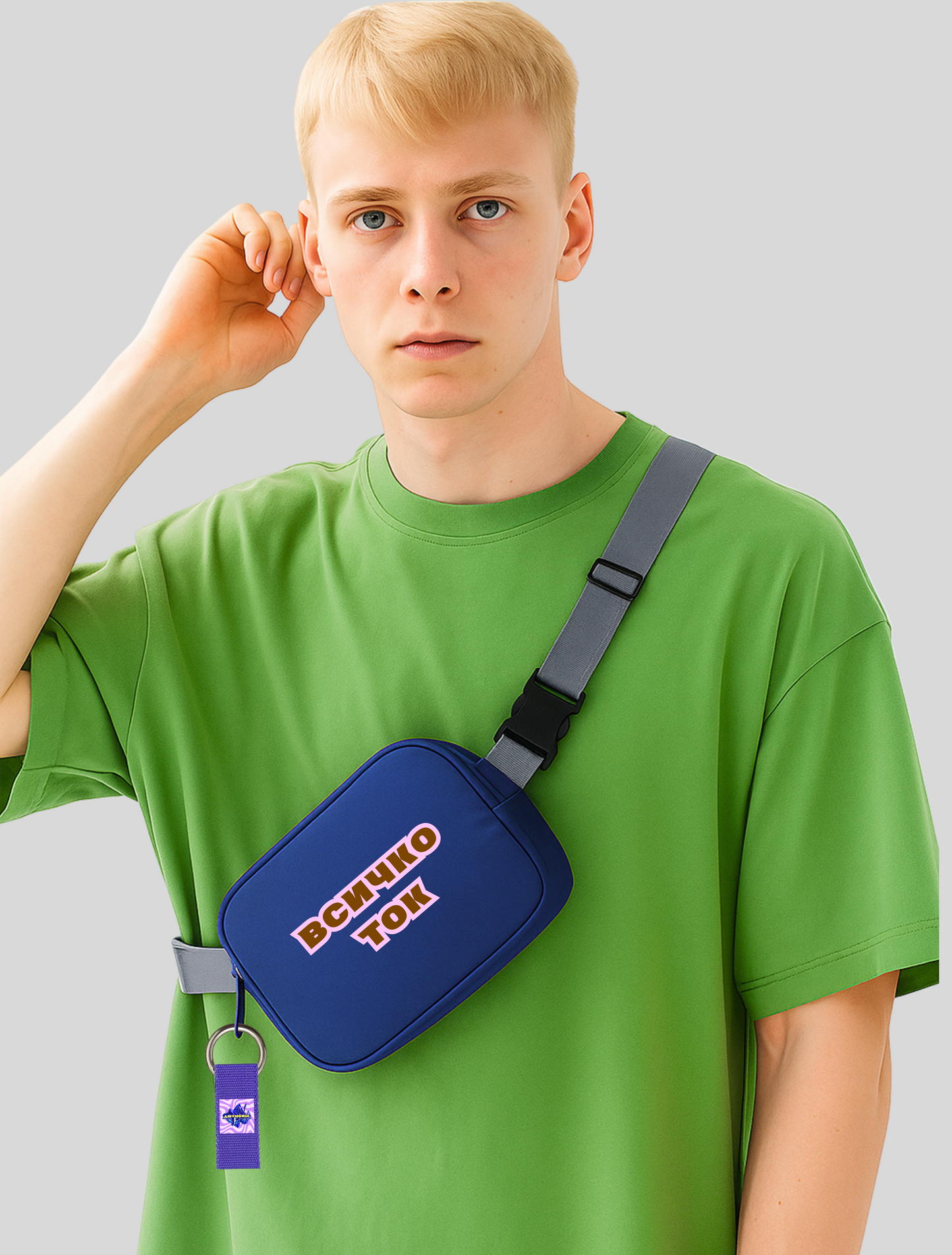 Чанта за кръст ,,ВСИЧКО ТОК"